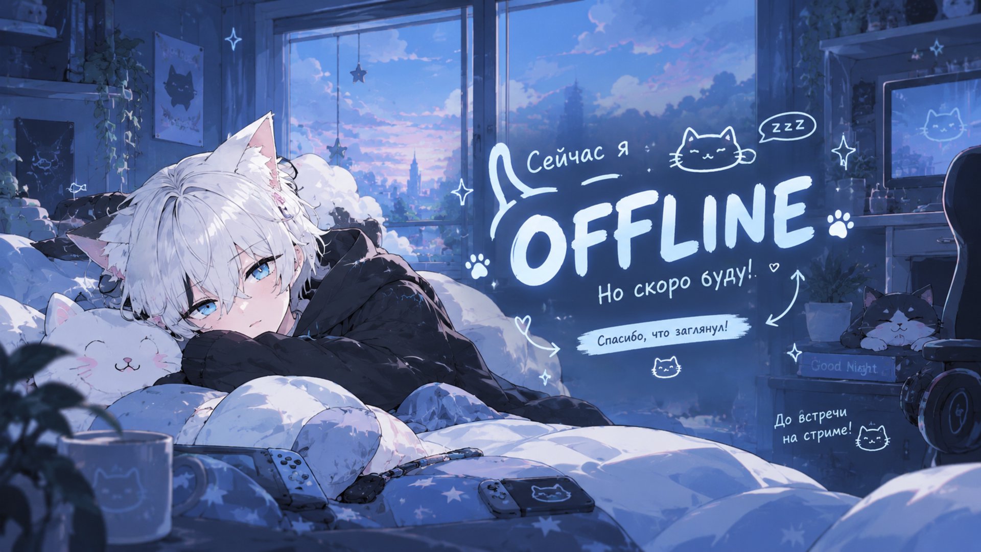 upanii banner
