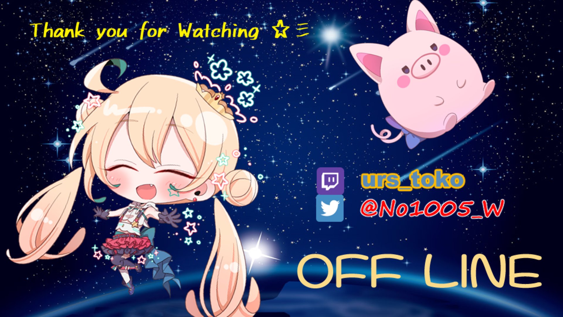 Tooko banner