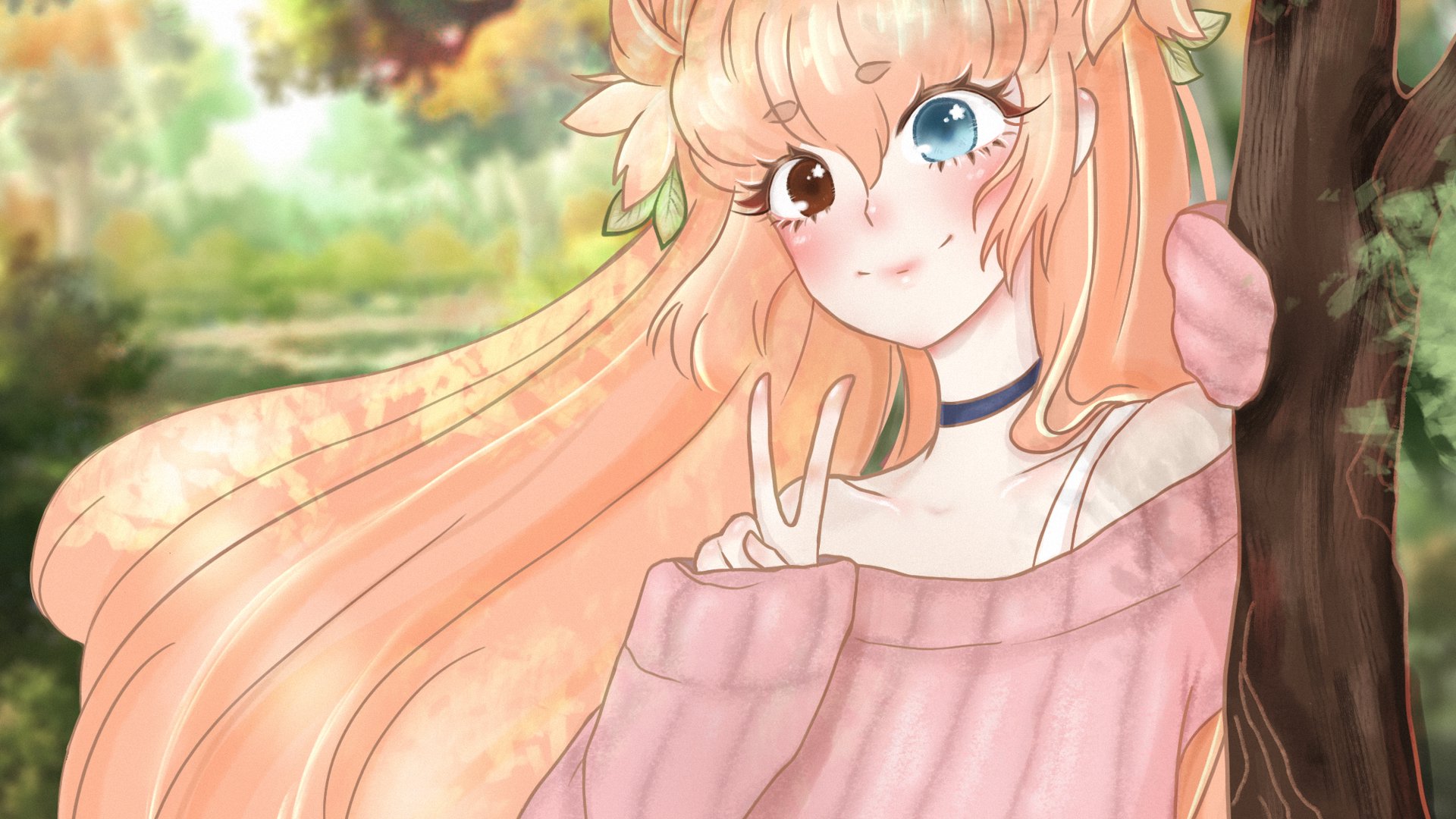 Uru_Peachy banner