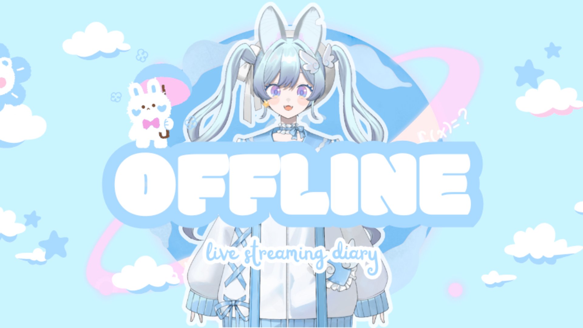 宇月うさぎ banner