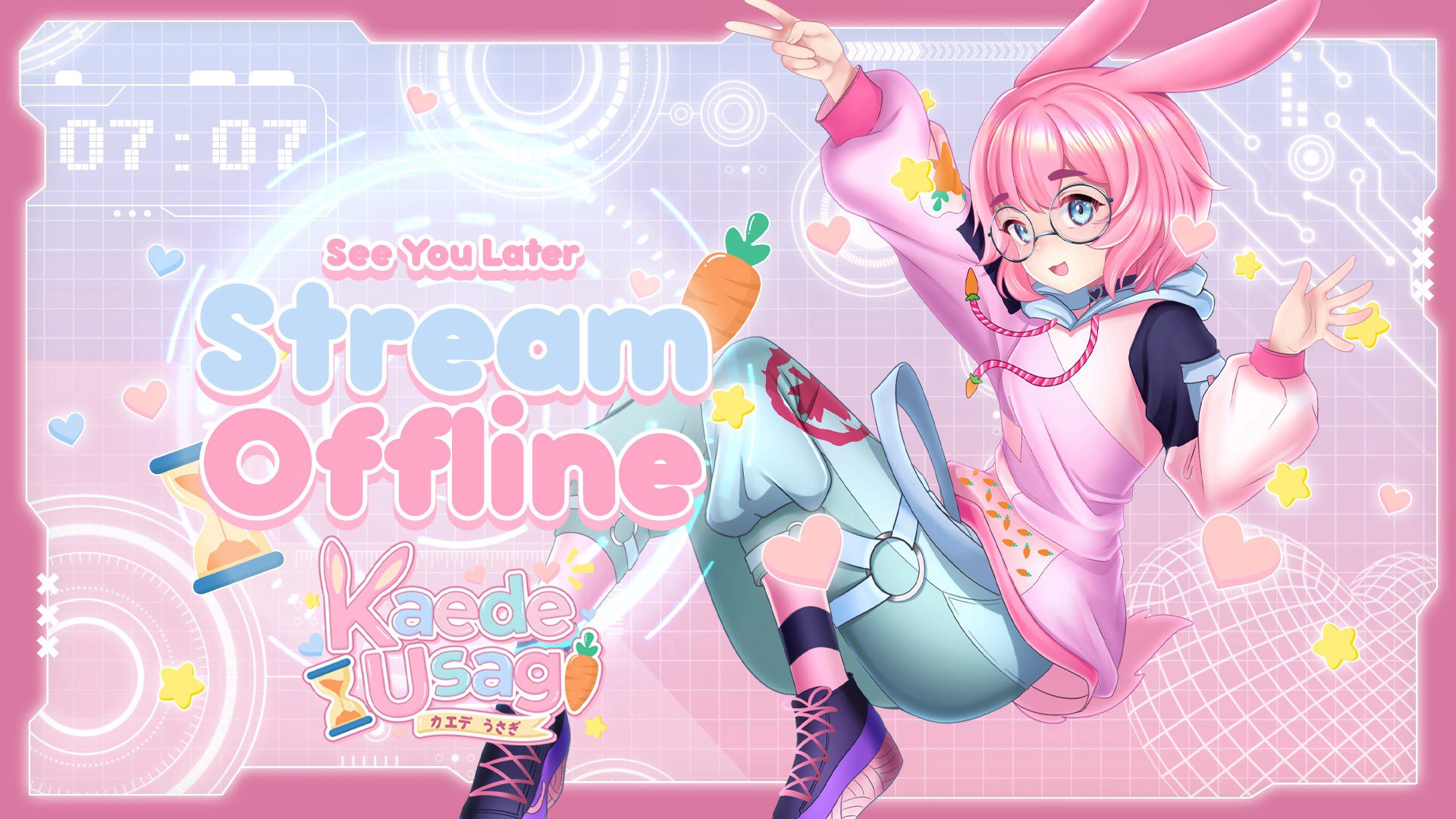 UsagiKaede banner