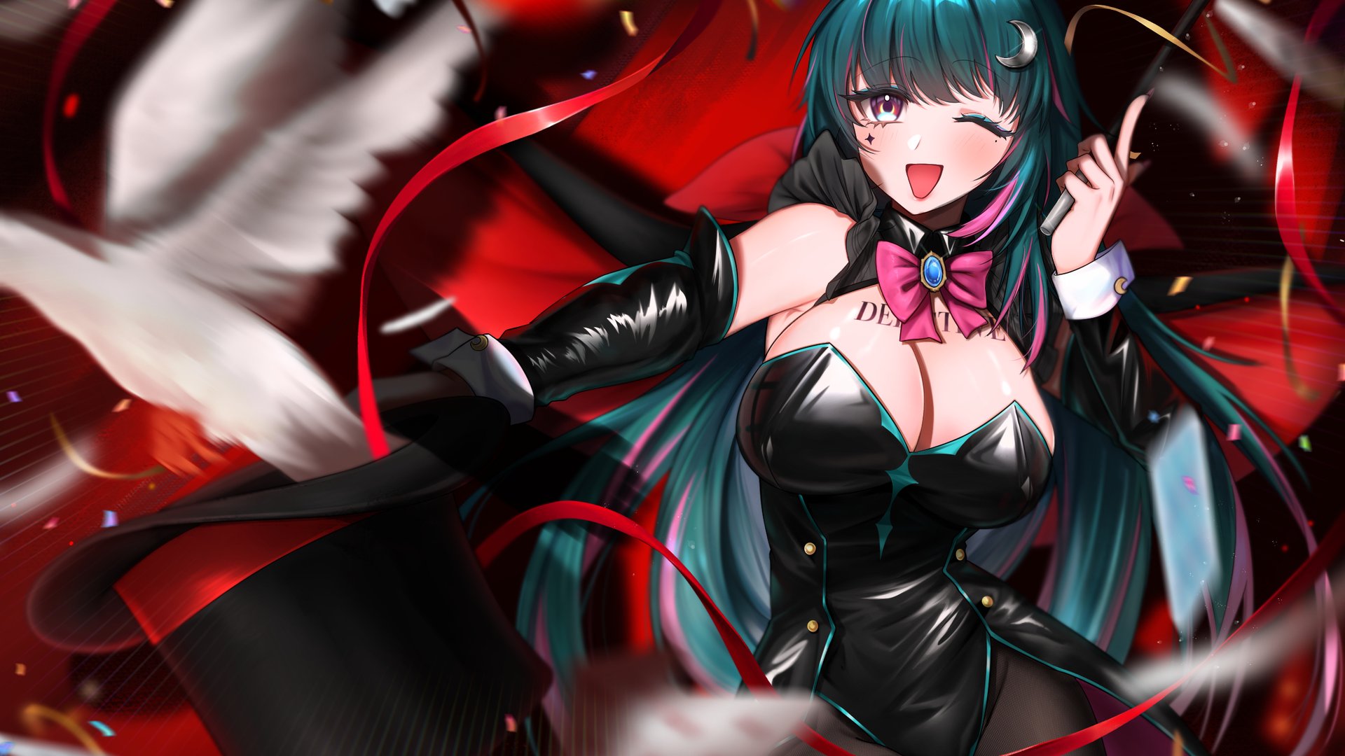 宇佐美綾月 banner