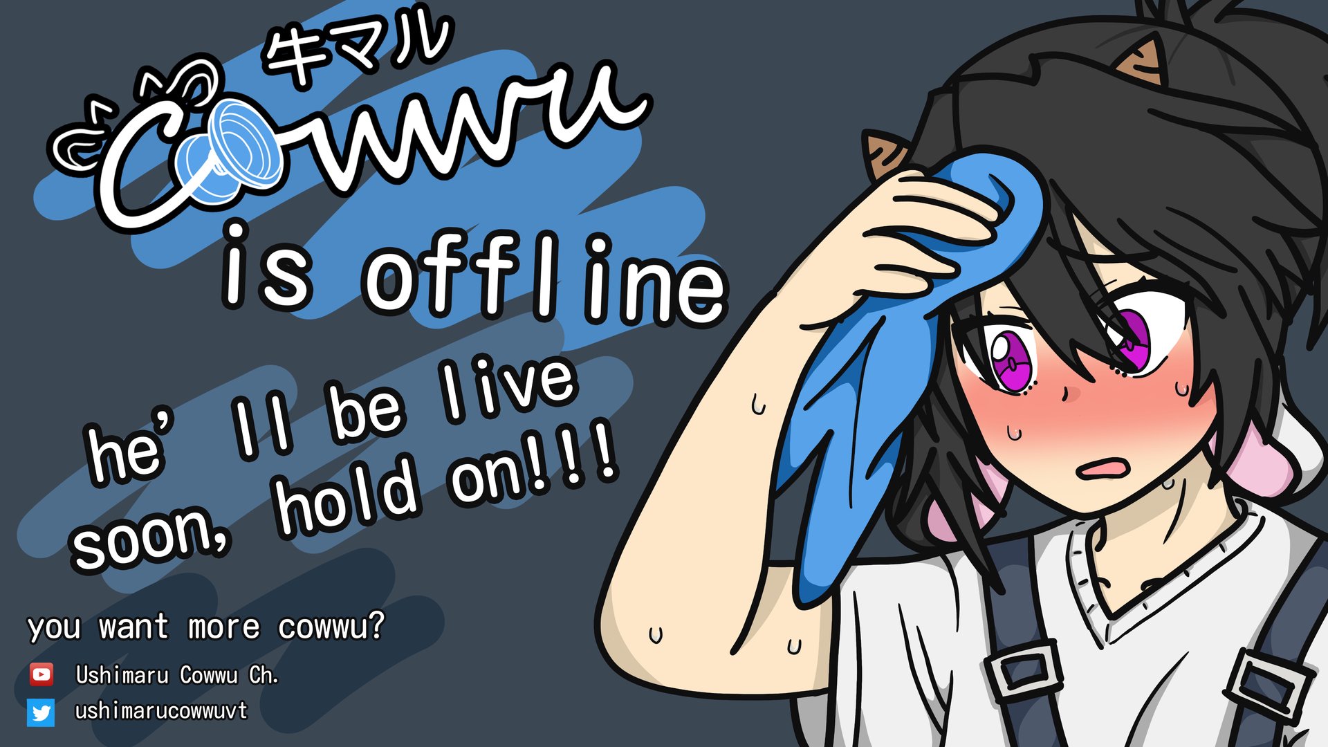 UshimaruCowwuVT banner