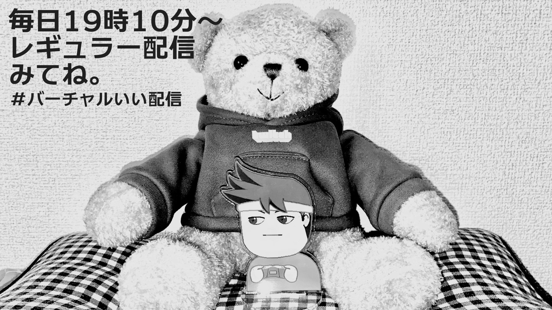 usui_iigame banner