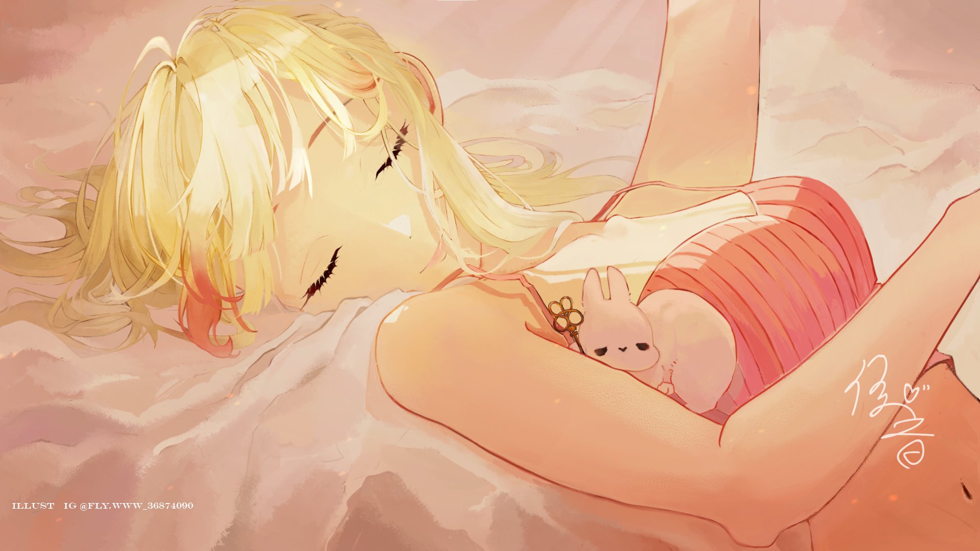 Uta banner