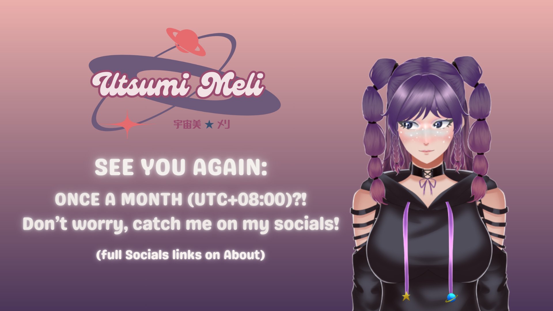 UtsumiMeli banner