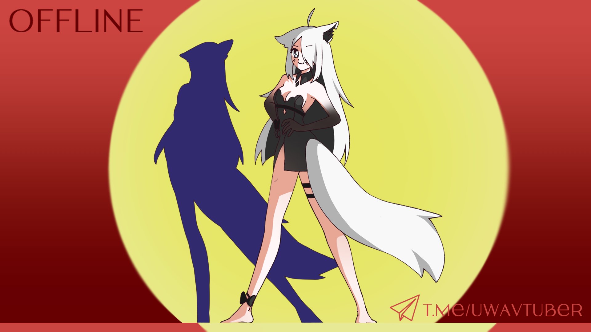 uwachann banner