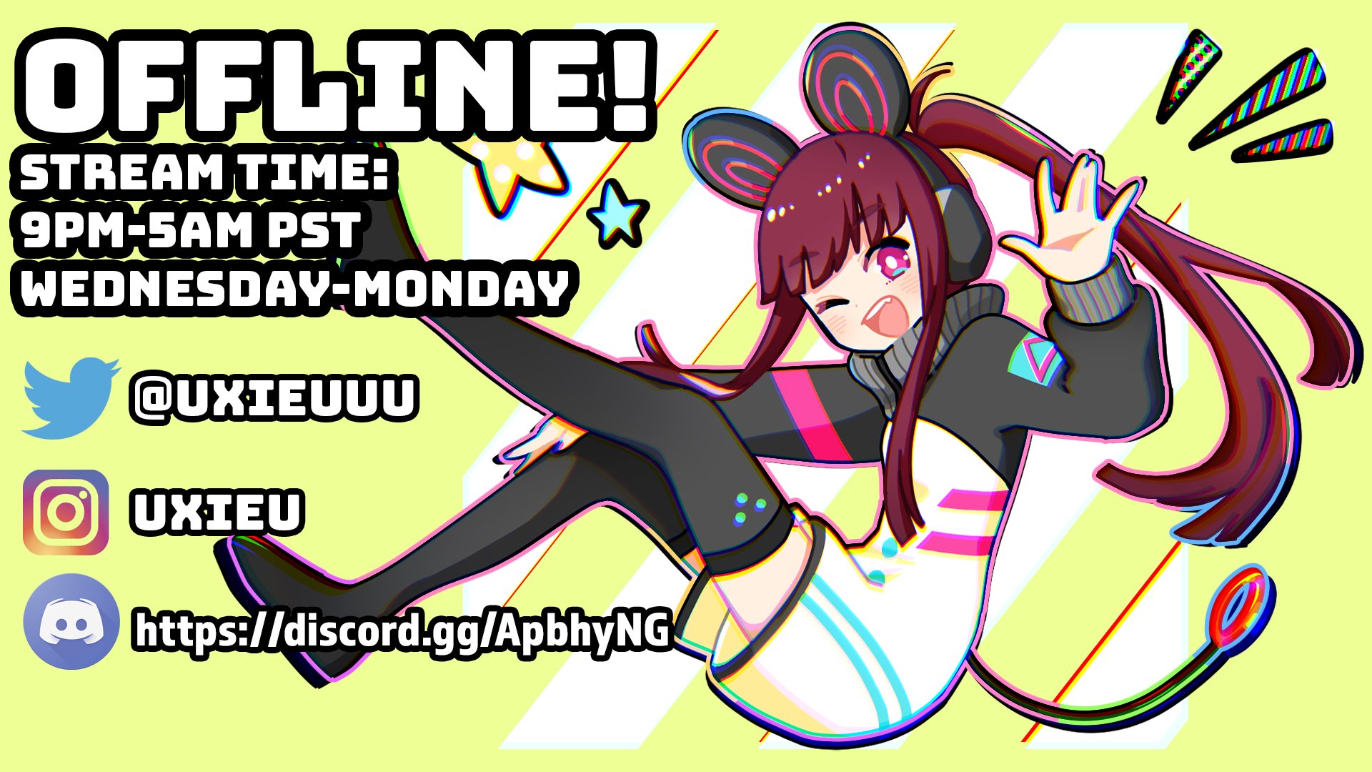 uxieu banner