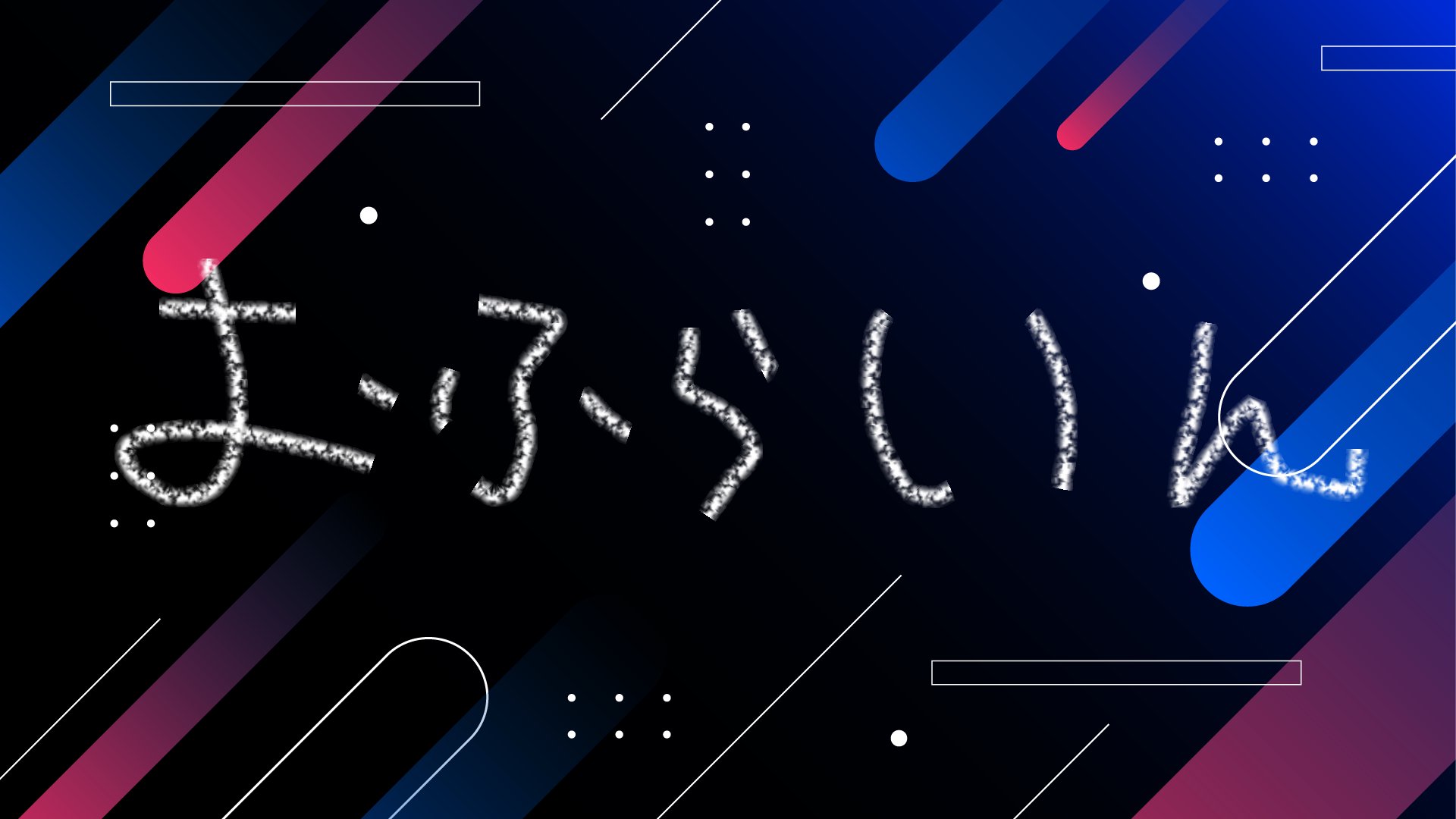 ルクス_エラ banner
