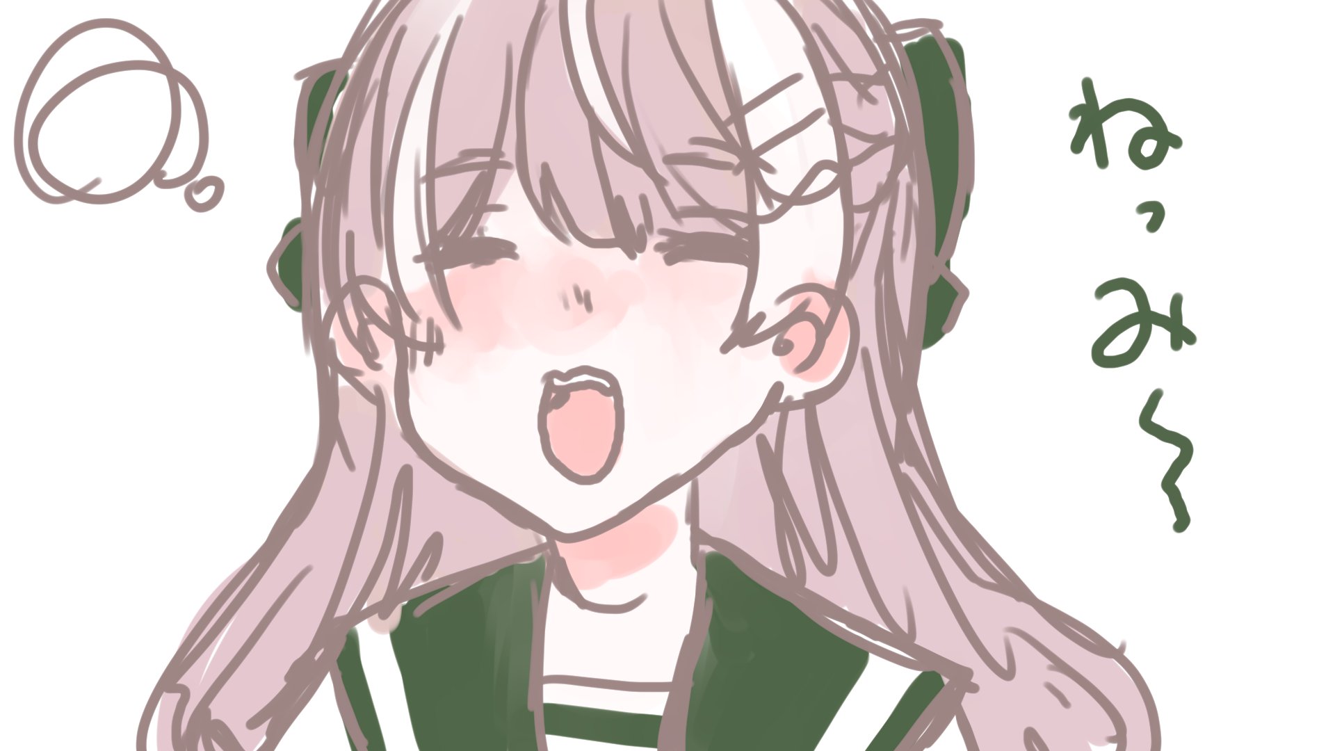 SUYA banner