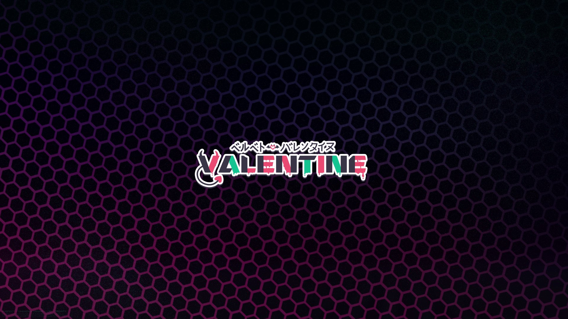Velvet Valentine banner