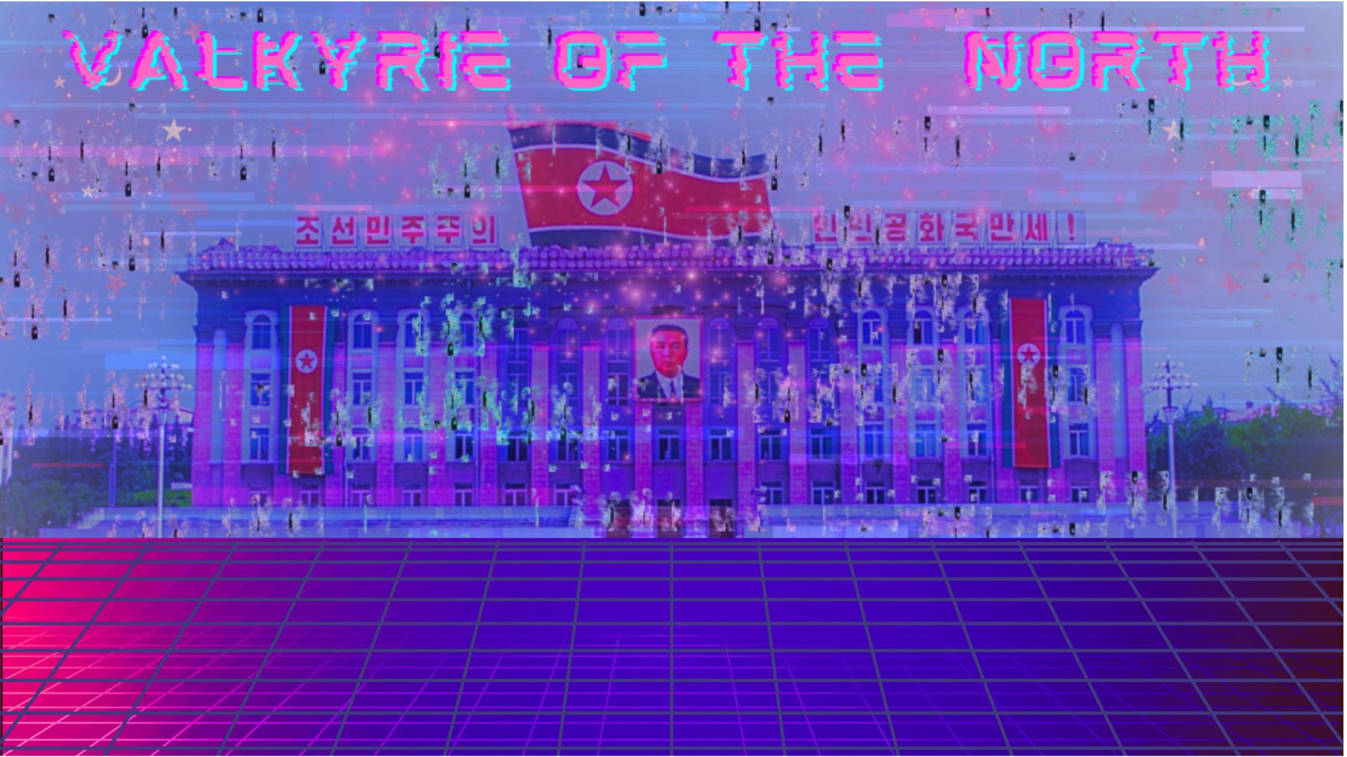 valkyrie_of_the_north banner