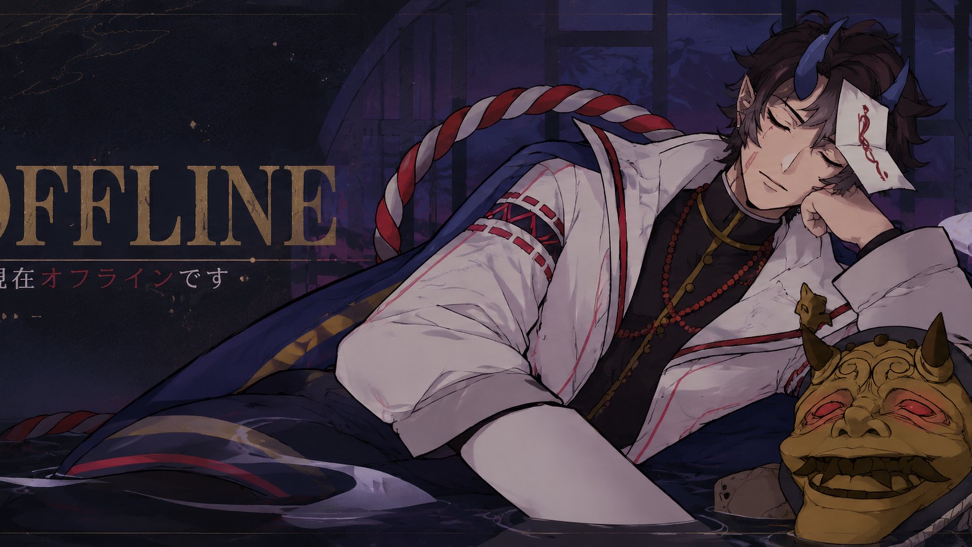 valonimous banner