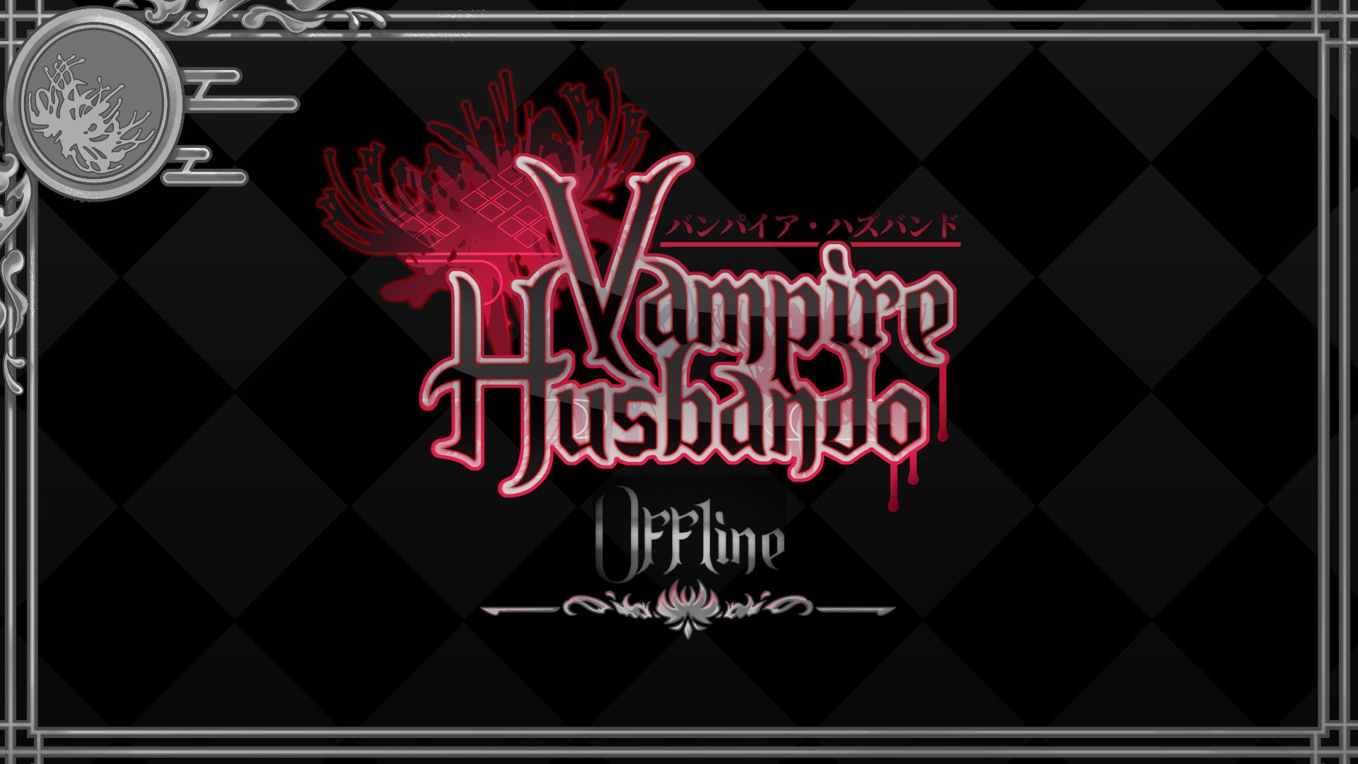 VampireHusbando banner