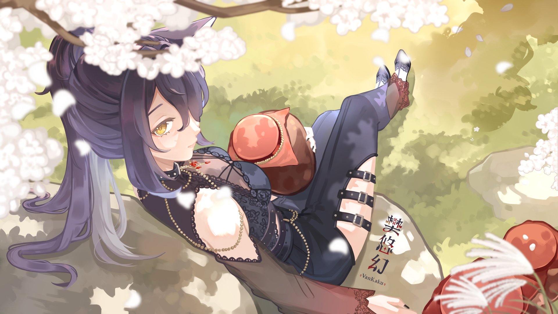 VanKaku banner