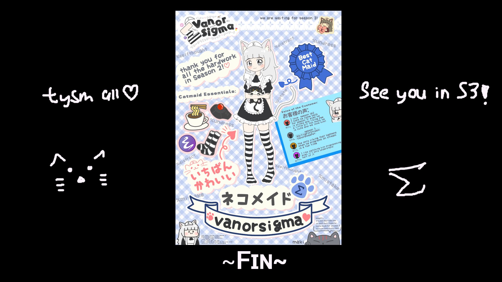 vanorsigma banner