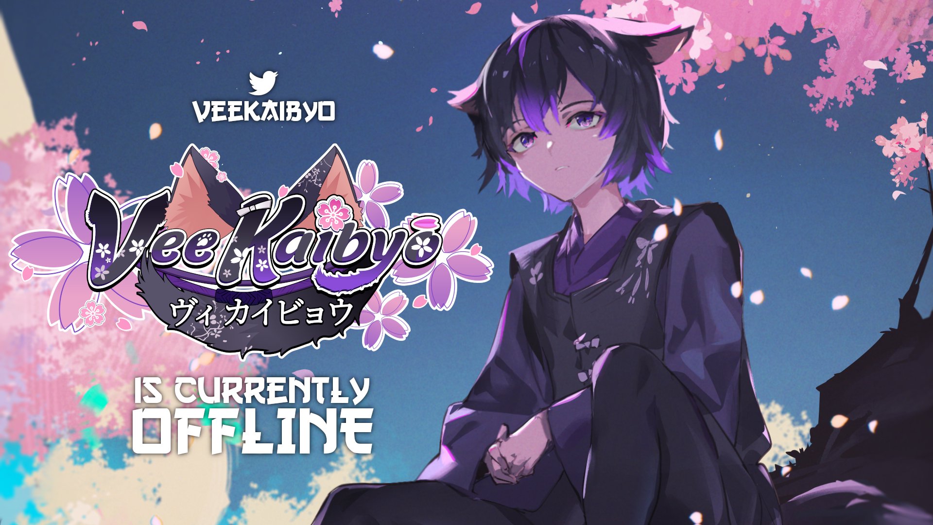 VeeKaibyo banner