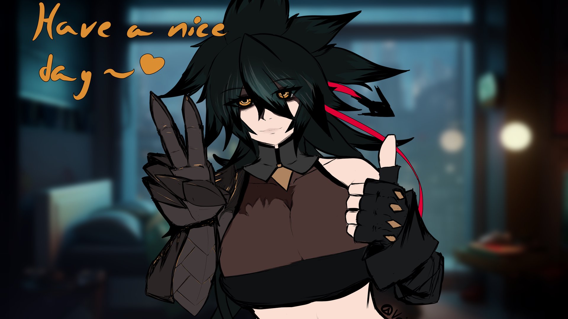 Veirka banner