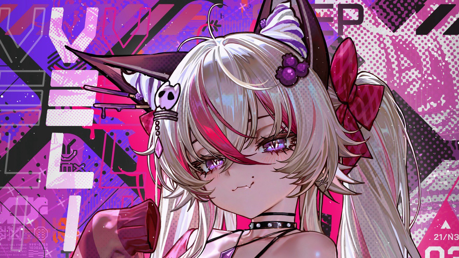 Veliful banner