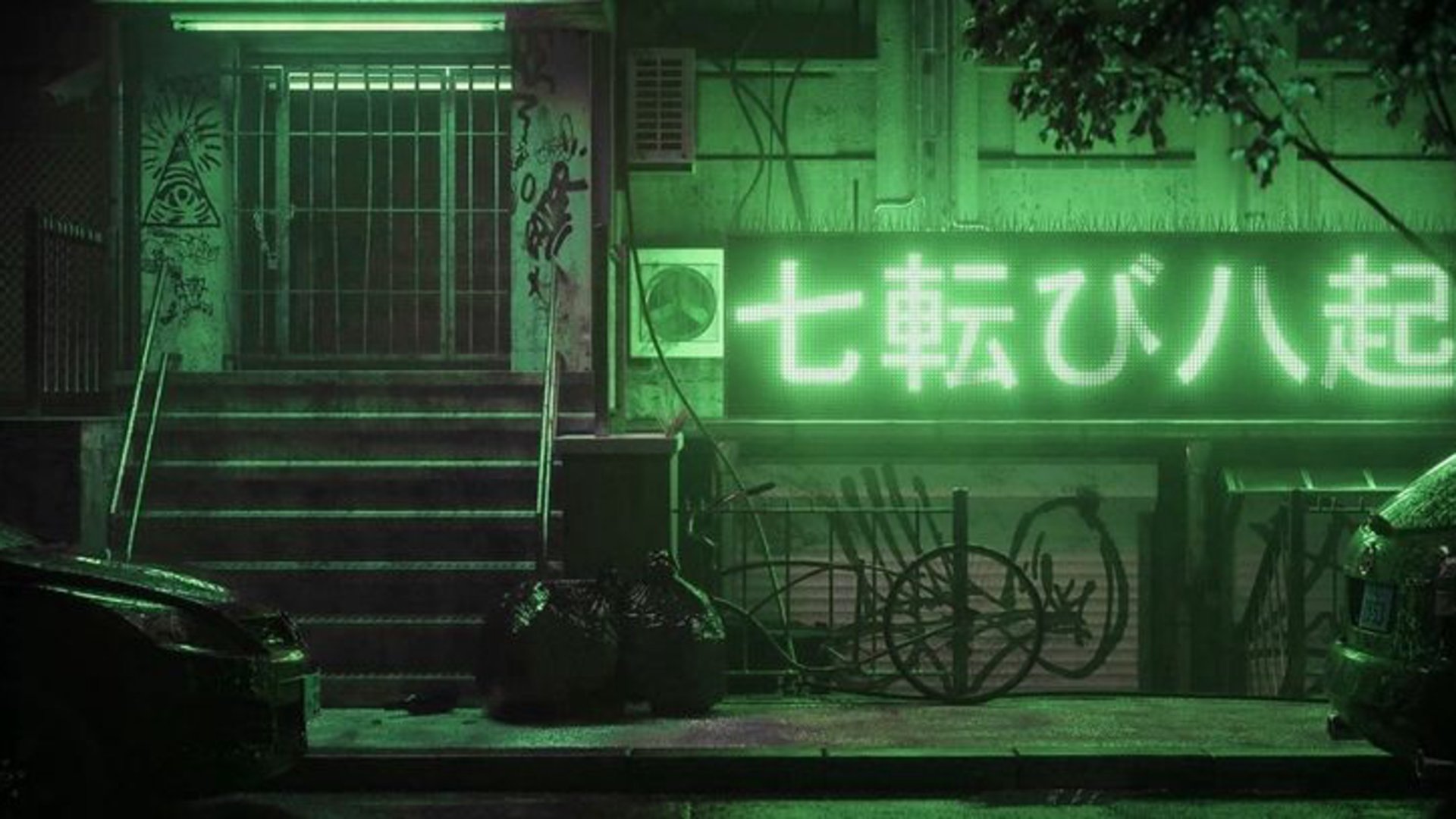 velphine banner