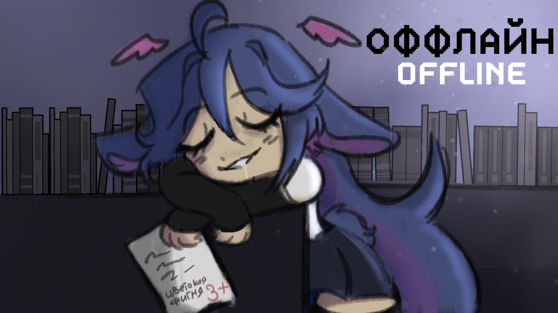 Vett0chka banner