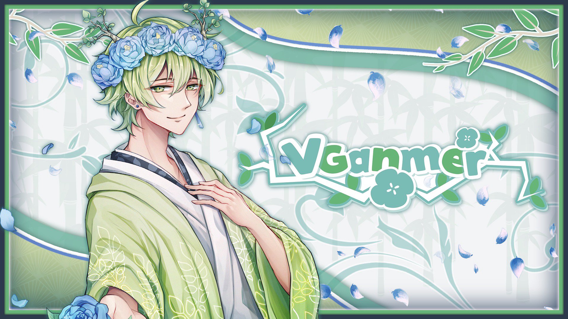 VGanmer banner