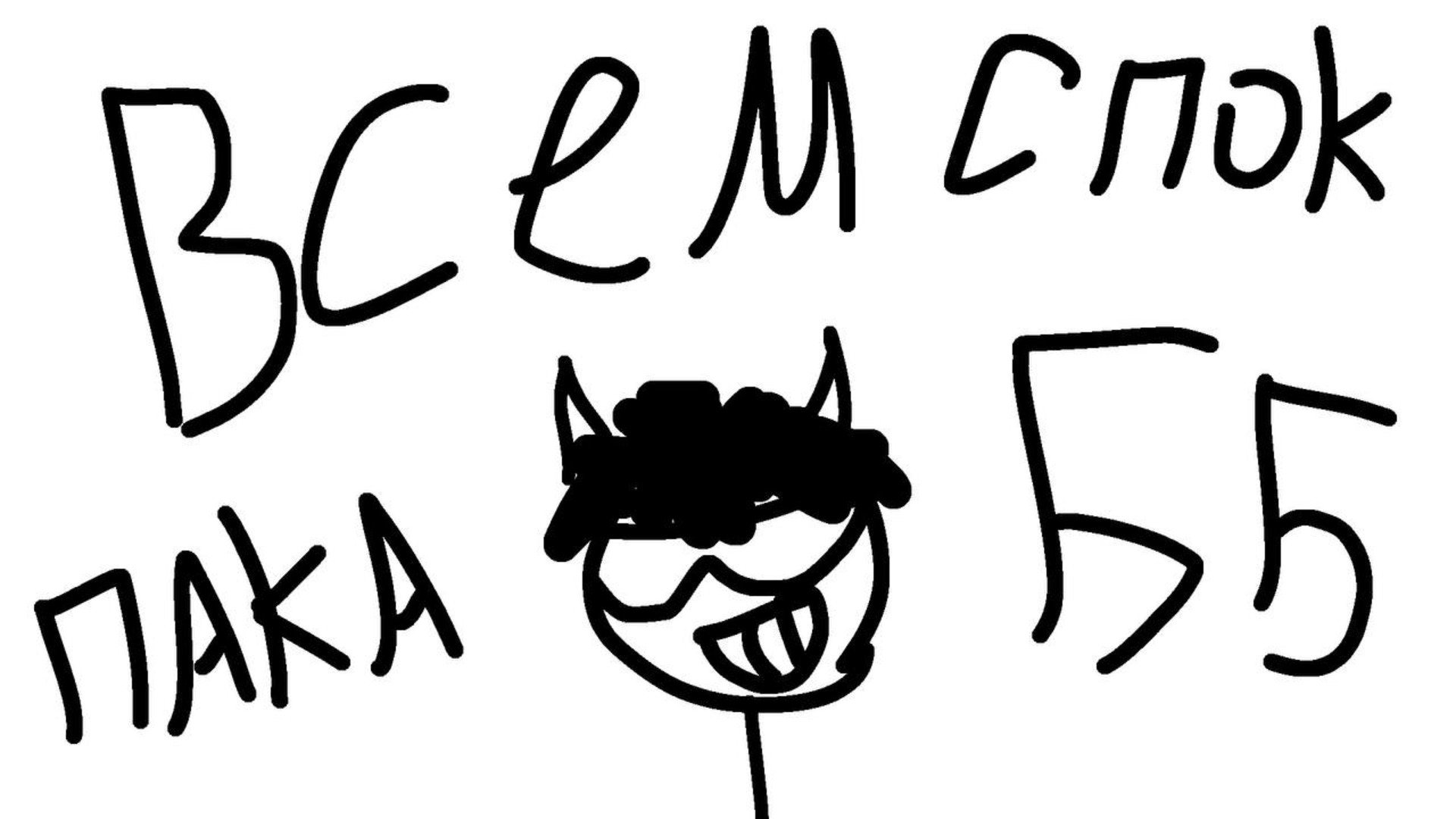 vincery_ banner