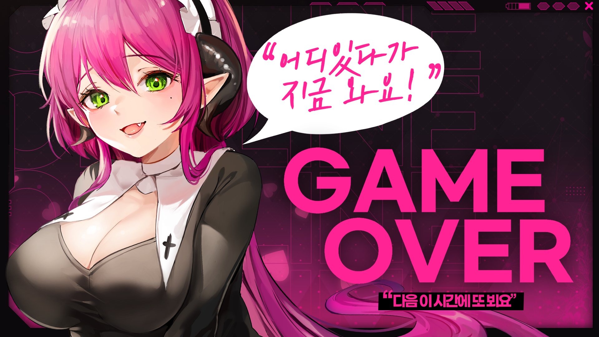 Violet Lilin banner