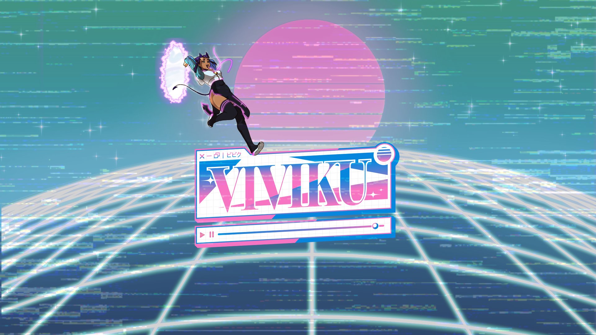 Viviku banner