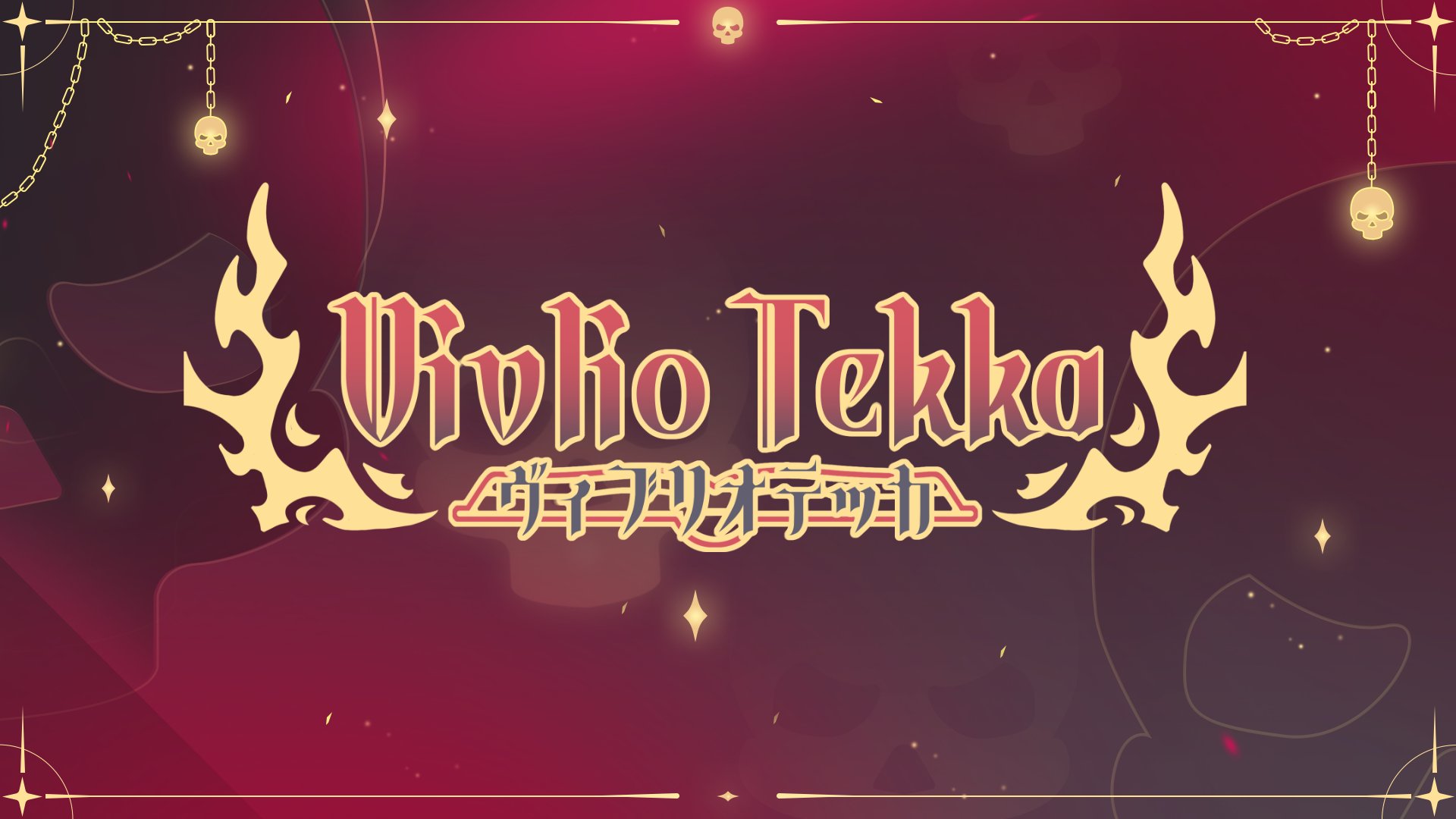 VivlioTekka banner