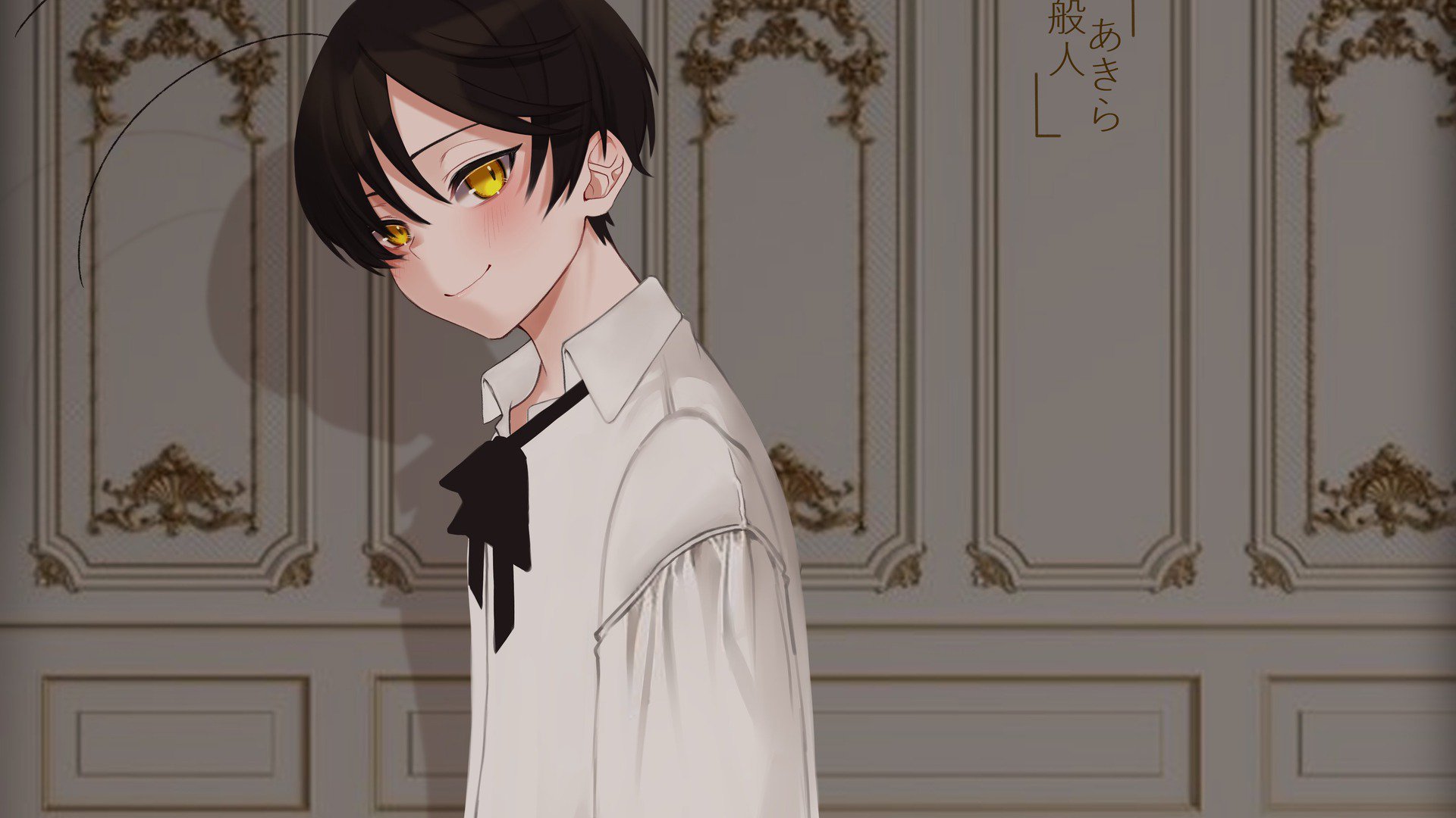 ViyoLeonne banner