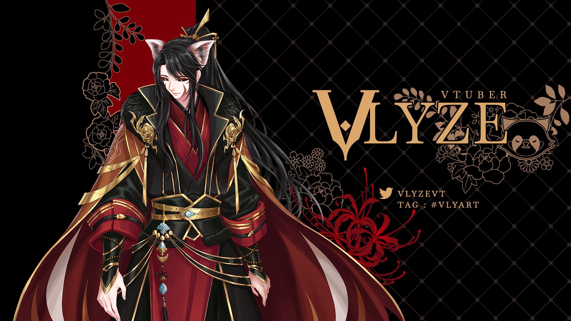 vlyze banner