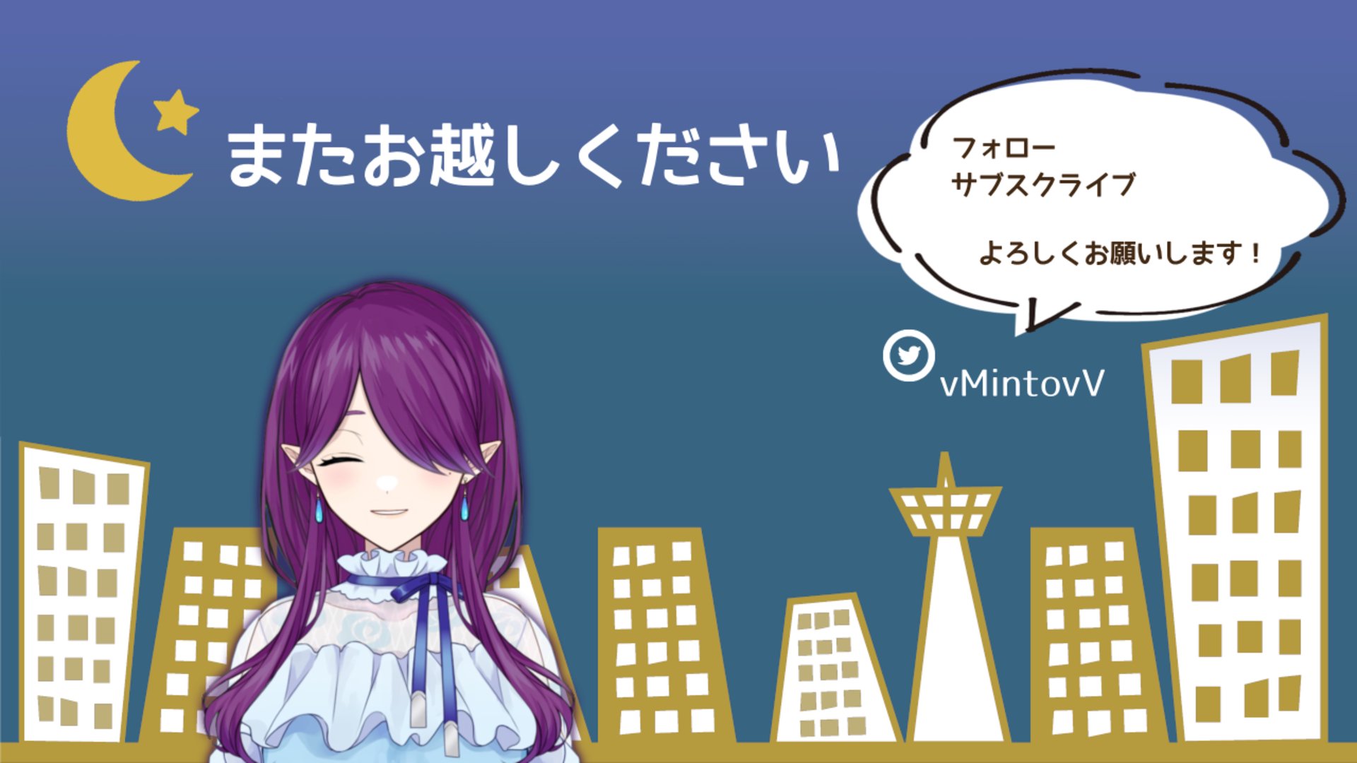 眠杜 banner