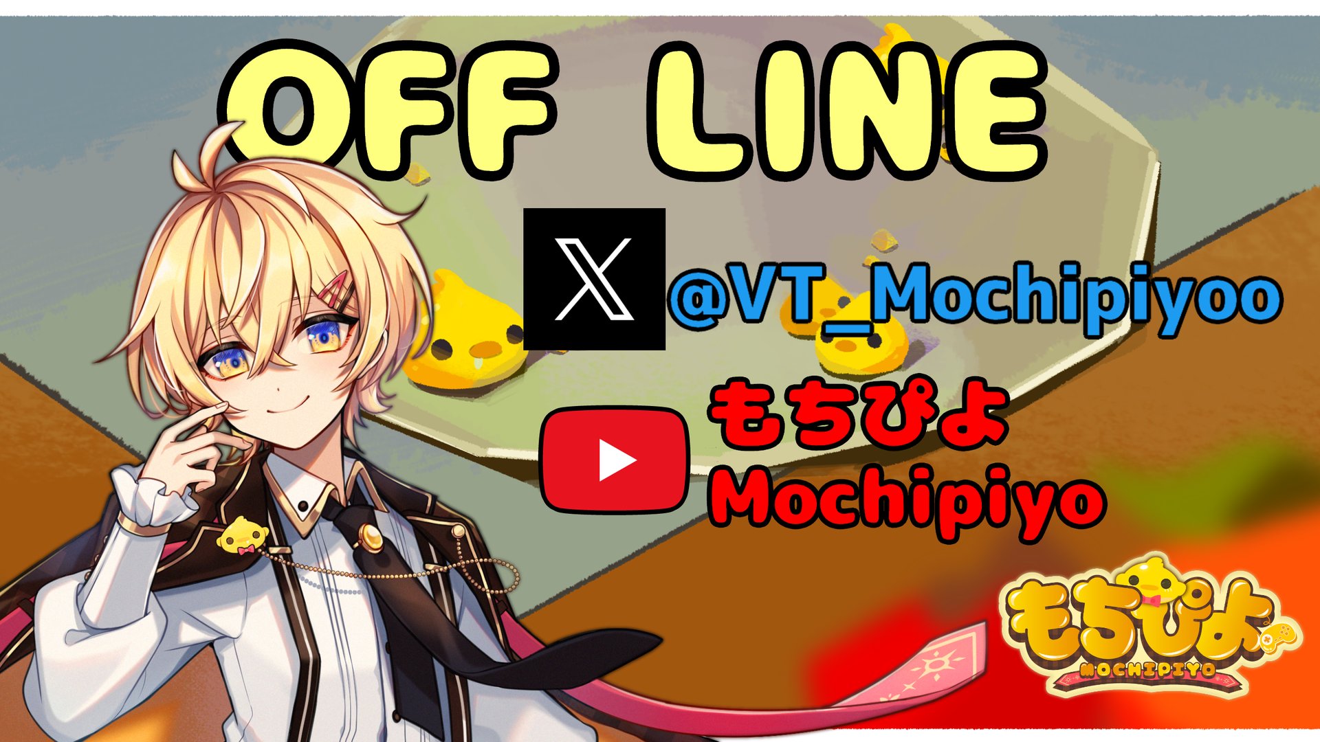 もちぴよ_ banner