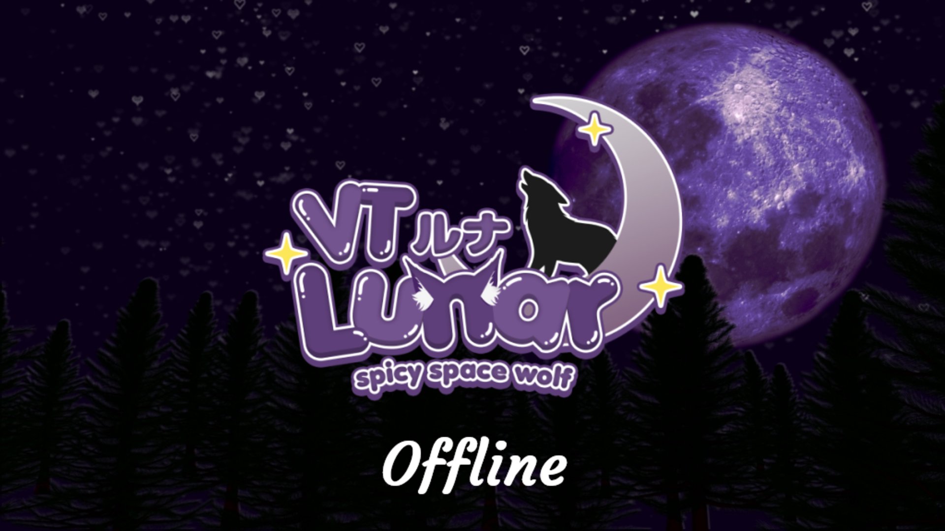 VTLunar banner