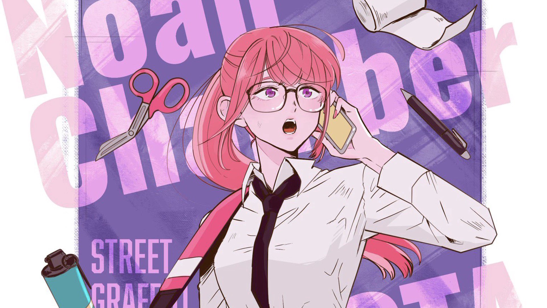 _のあち banner