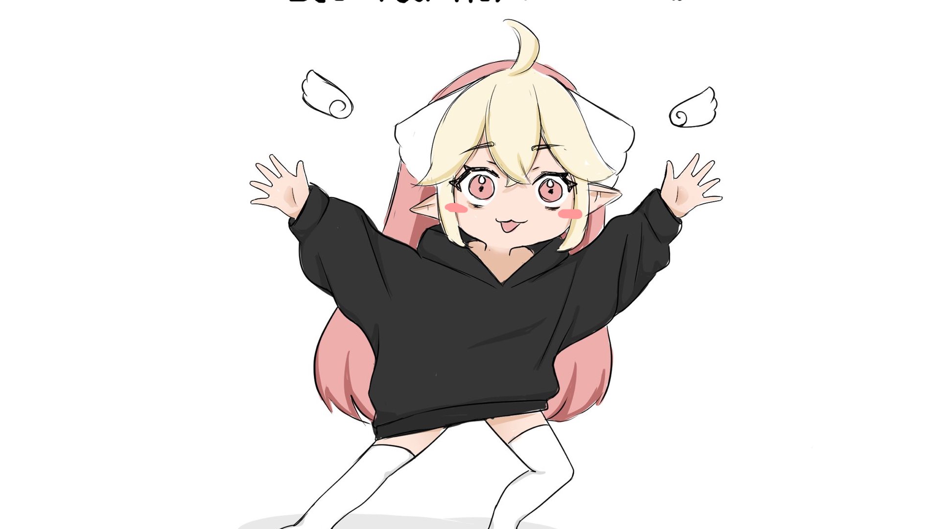 vuhtemi banner
