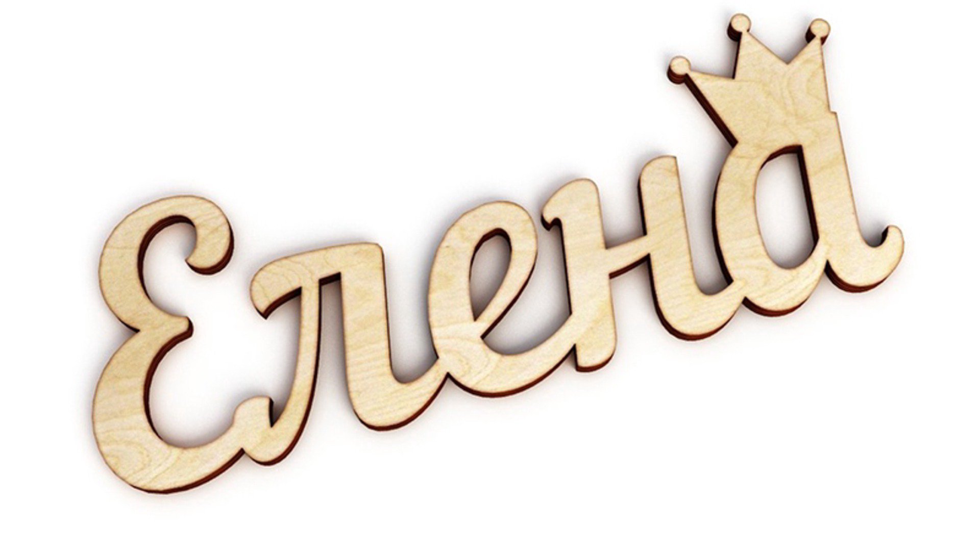 vvelenavv banner