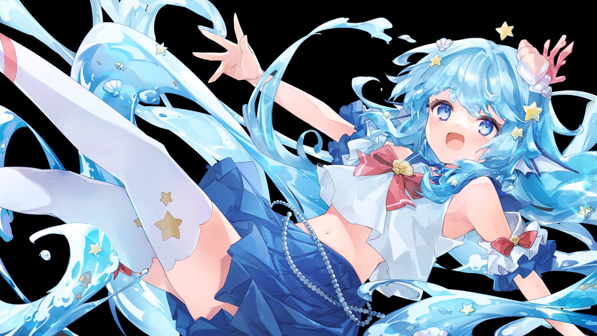 Waabyuu banner