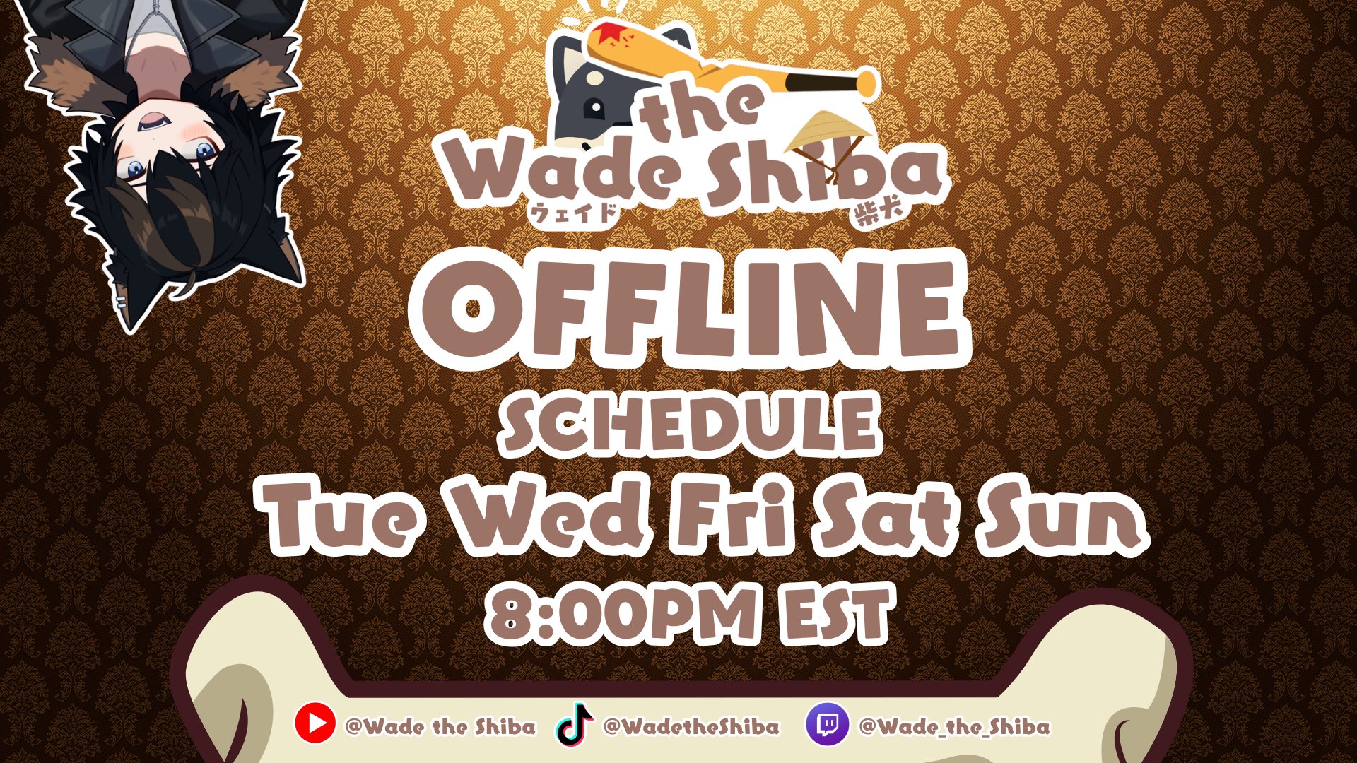 Wade_the_Shiba banner
