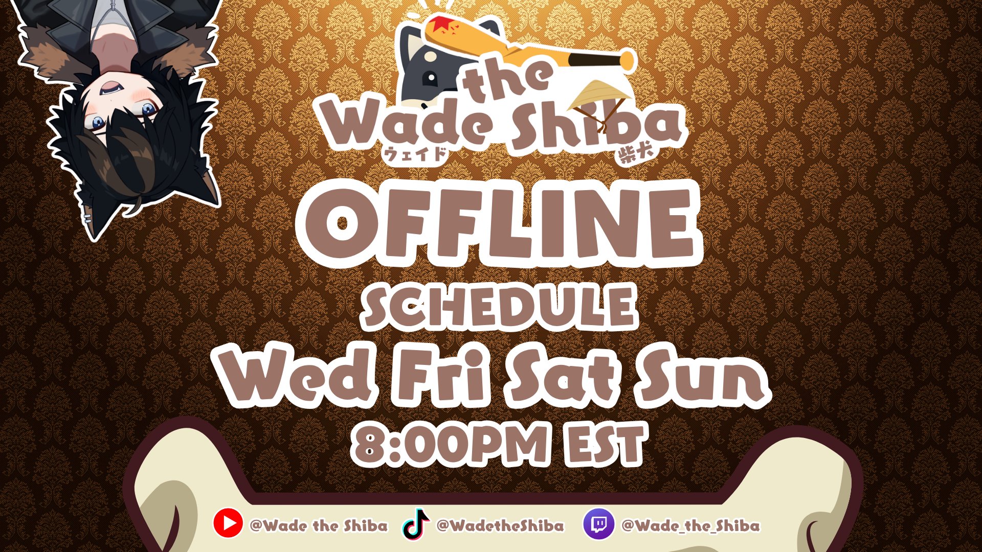 Wade_the_Shiba banner