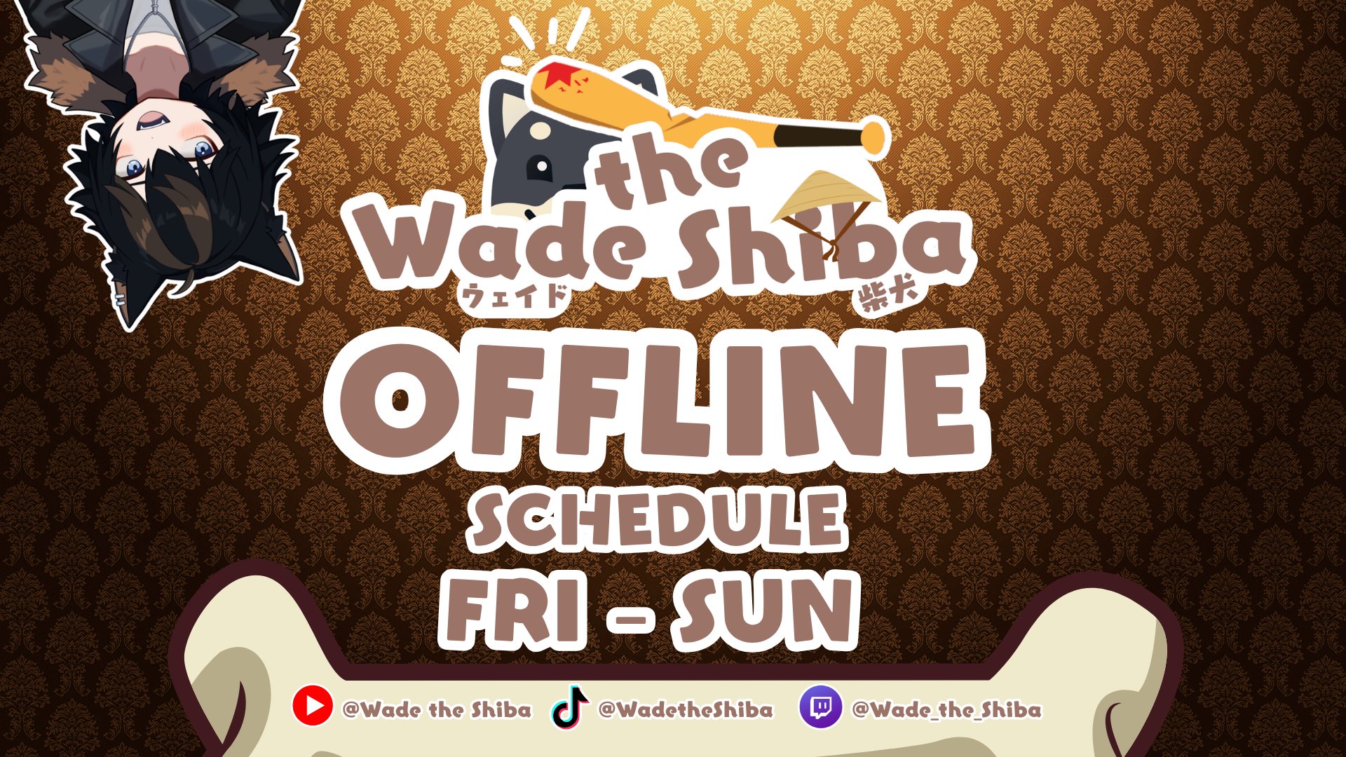 Wade_the_Shiba banner
