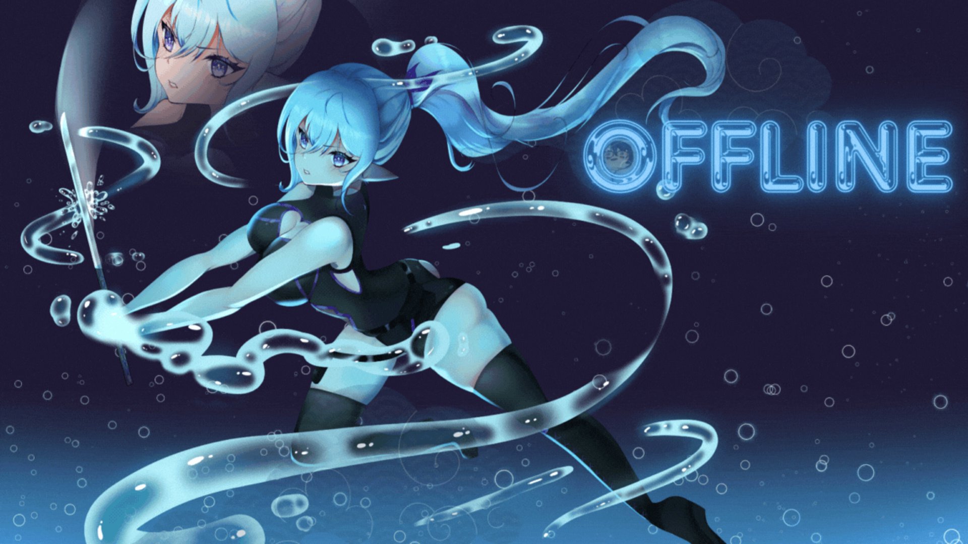 WaifuWeroo banner
