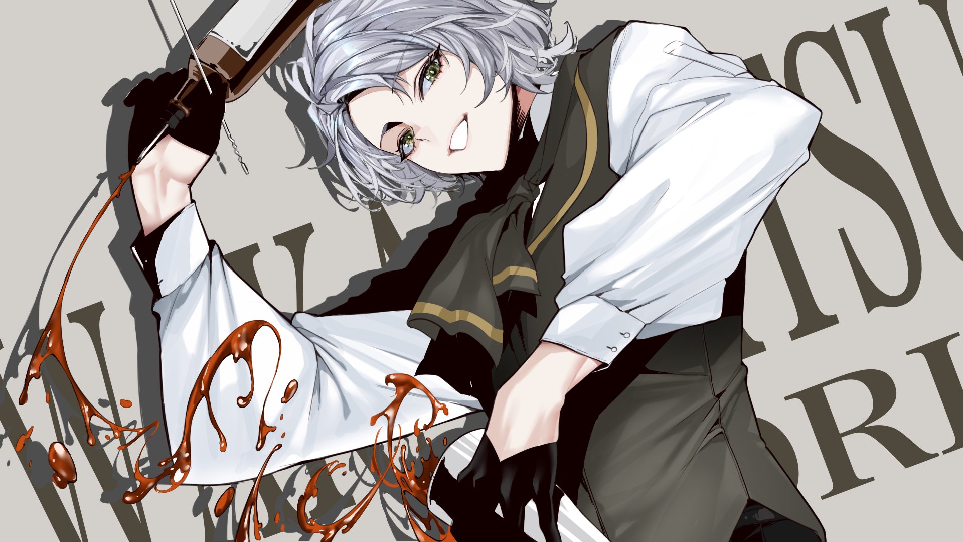 和香松庵 banner