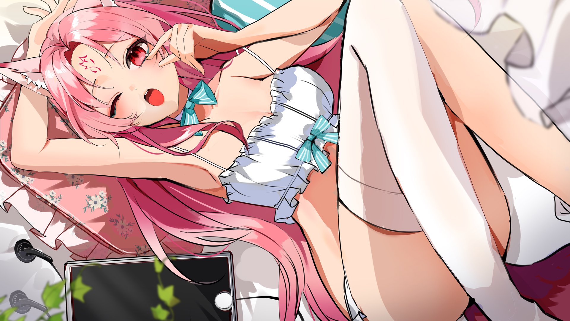 韻兒_ banner