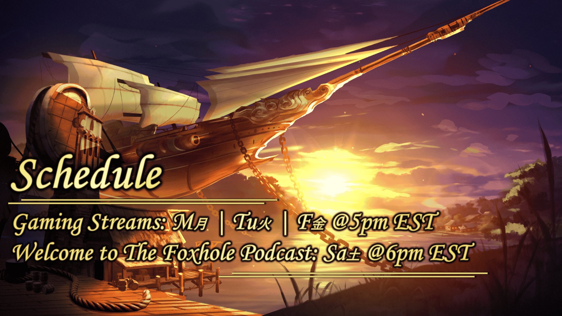 WanderingHelmsman banner