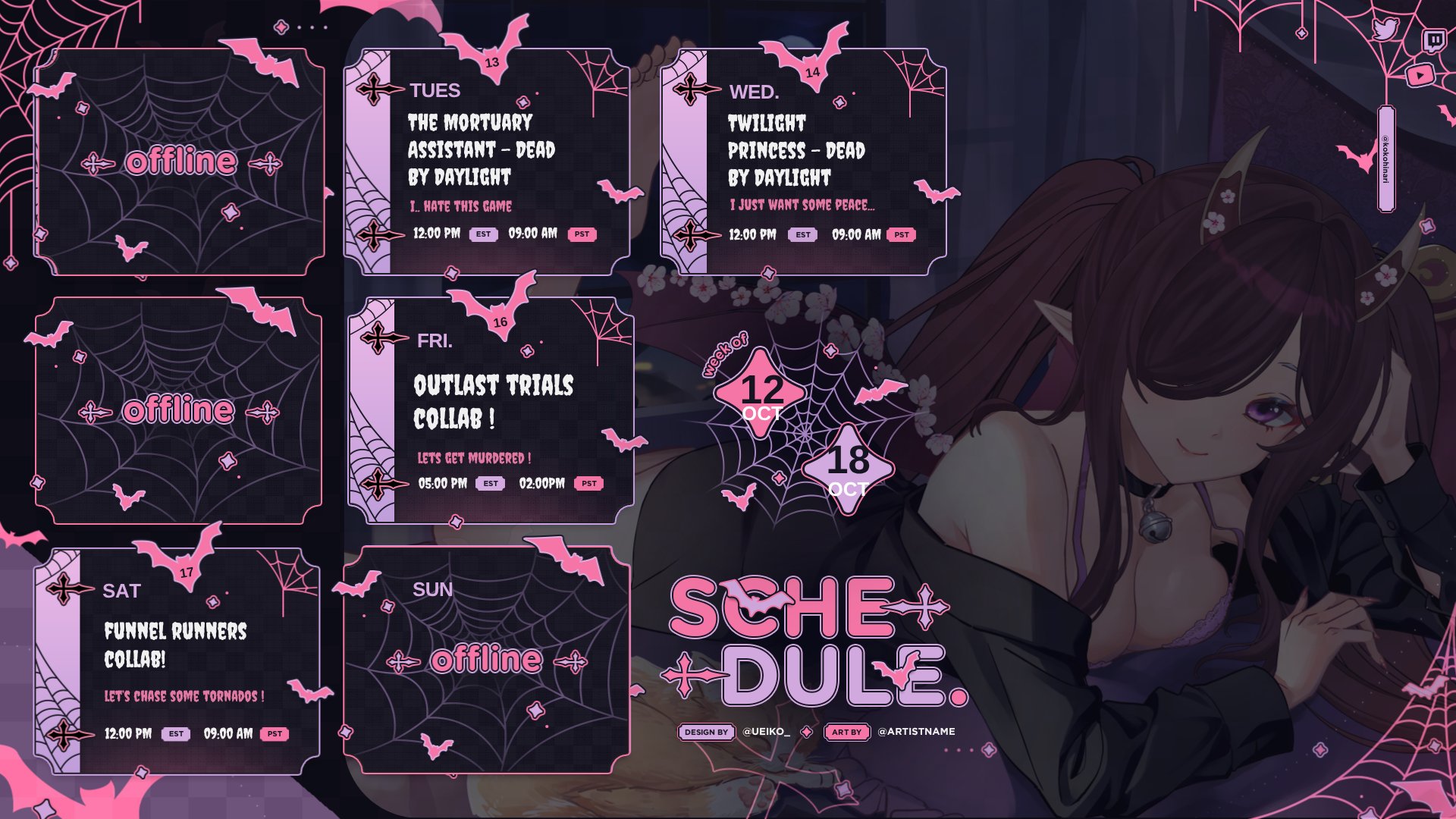 Wantedsiren banner