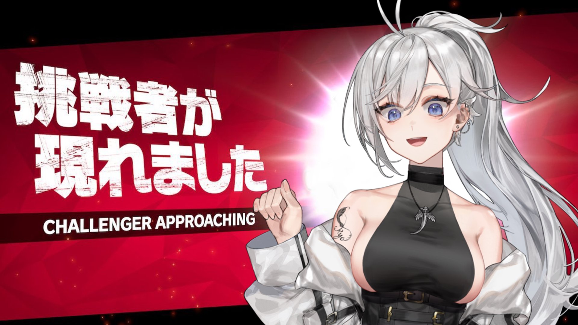Washimineryo banner