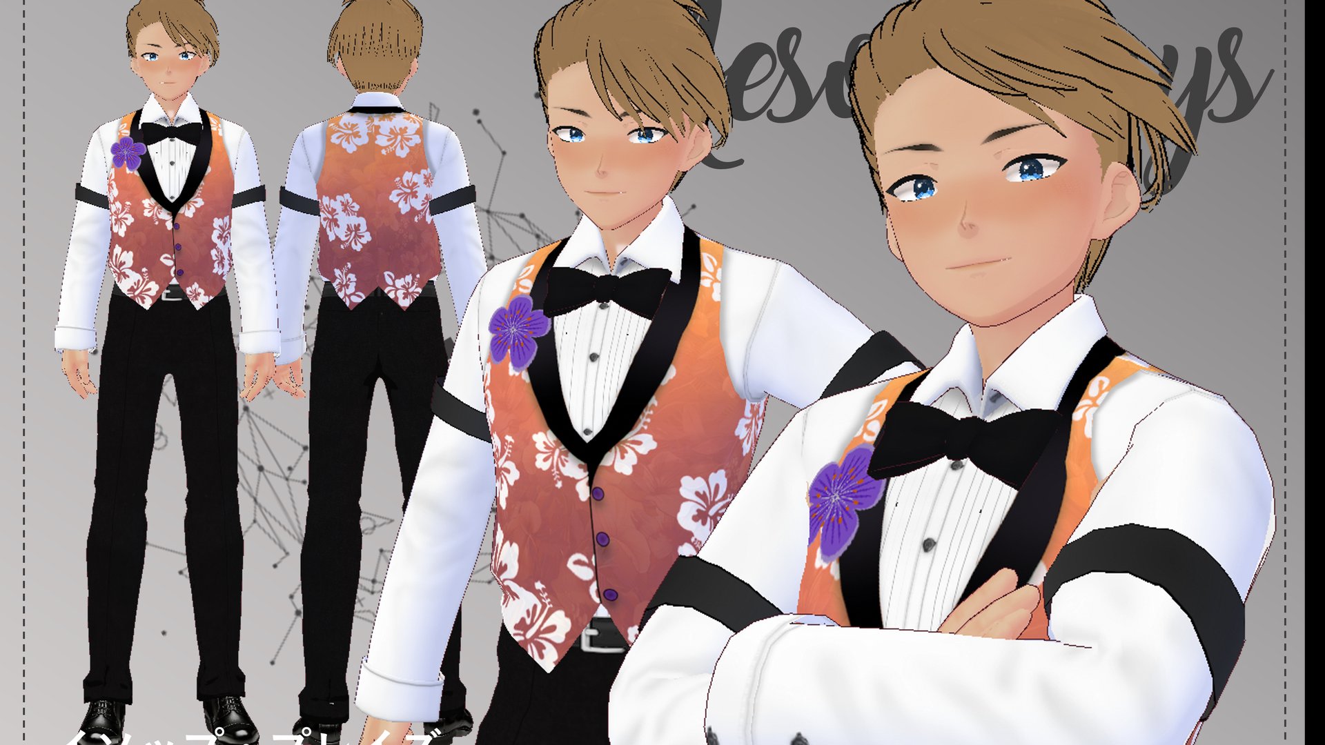 WetStudios banner