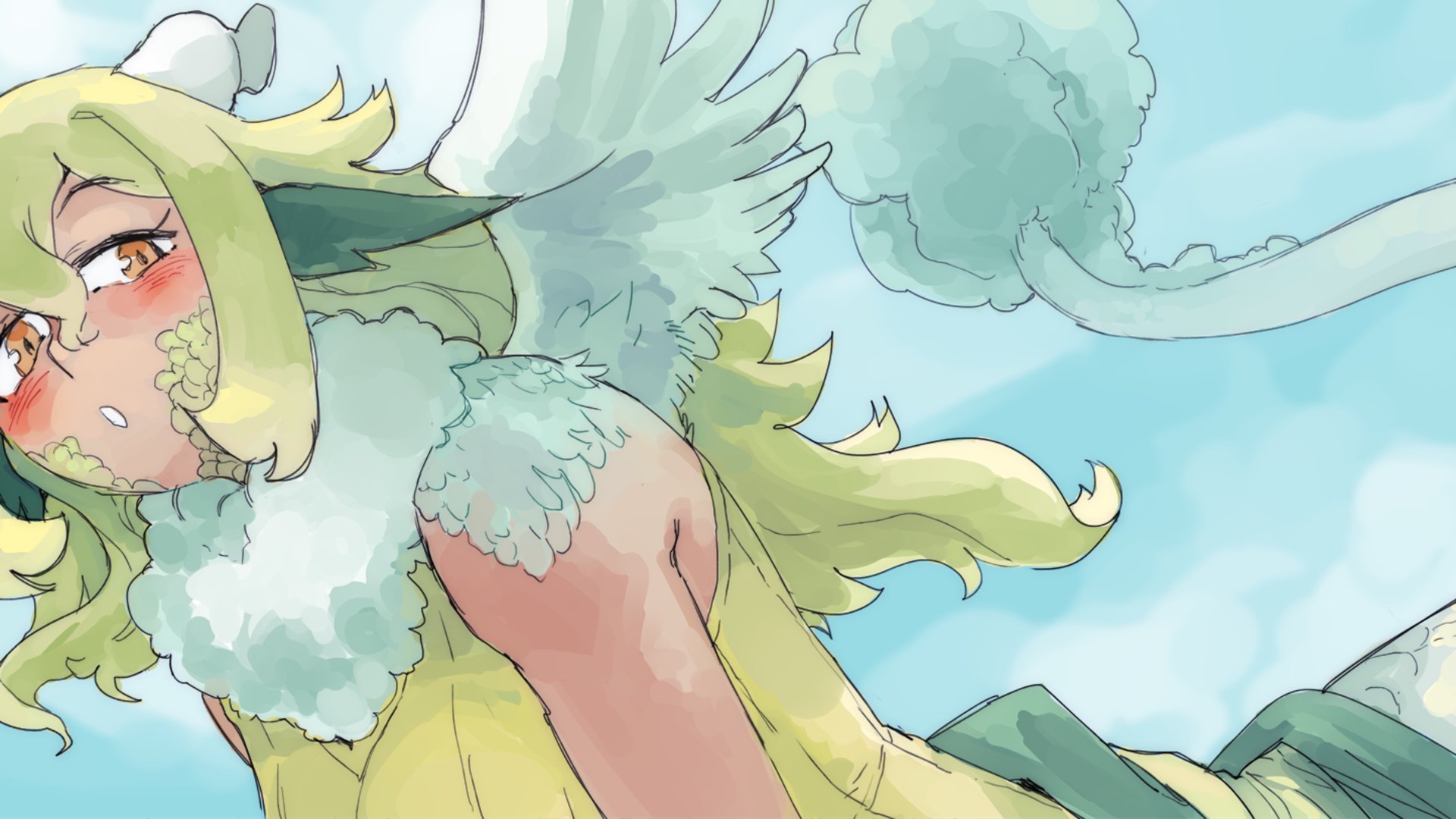 WindyGria banner